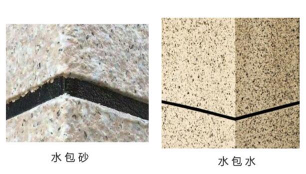 水包砂和水包水哪個(gè)好？（區(qū)別、價(jià)格、施工）